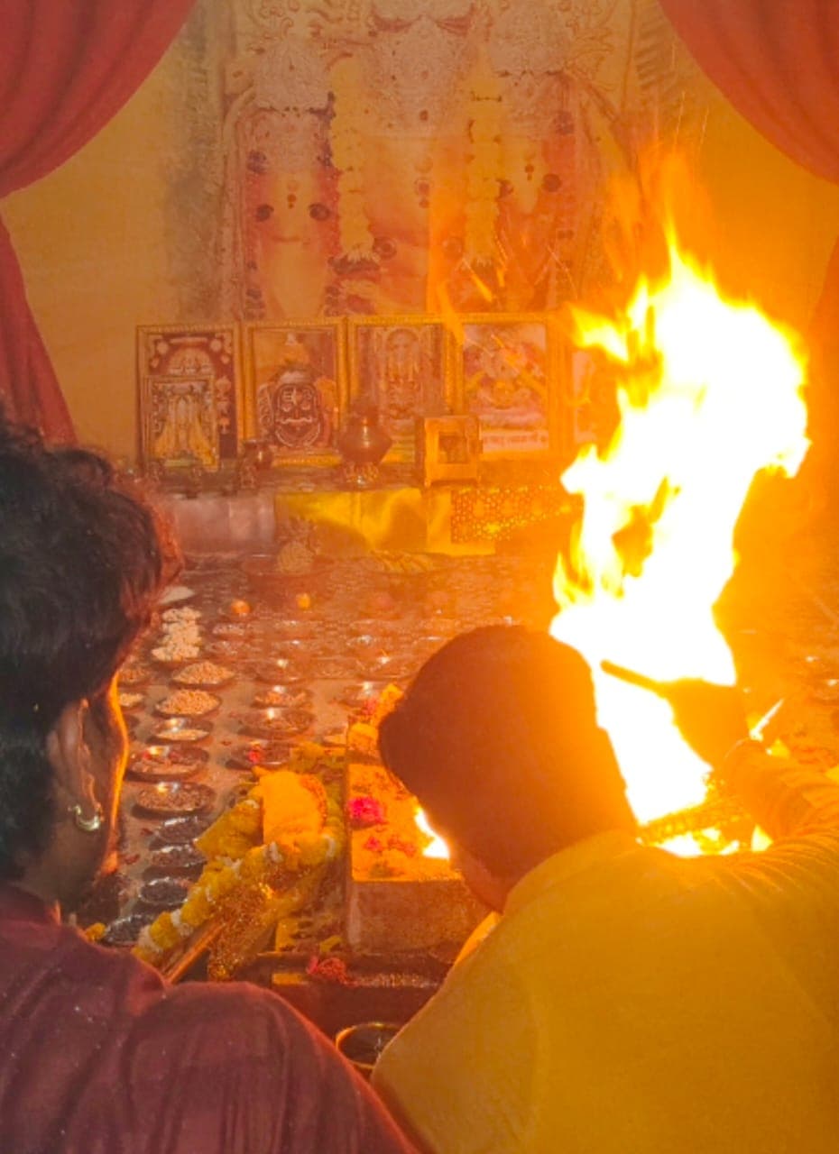 Haldi Havan (Yellow Havan)