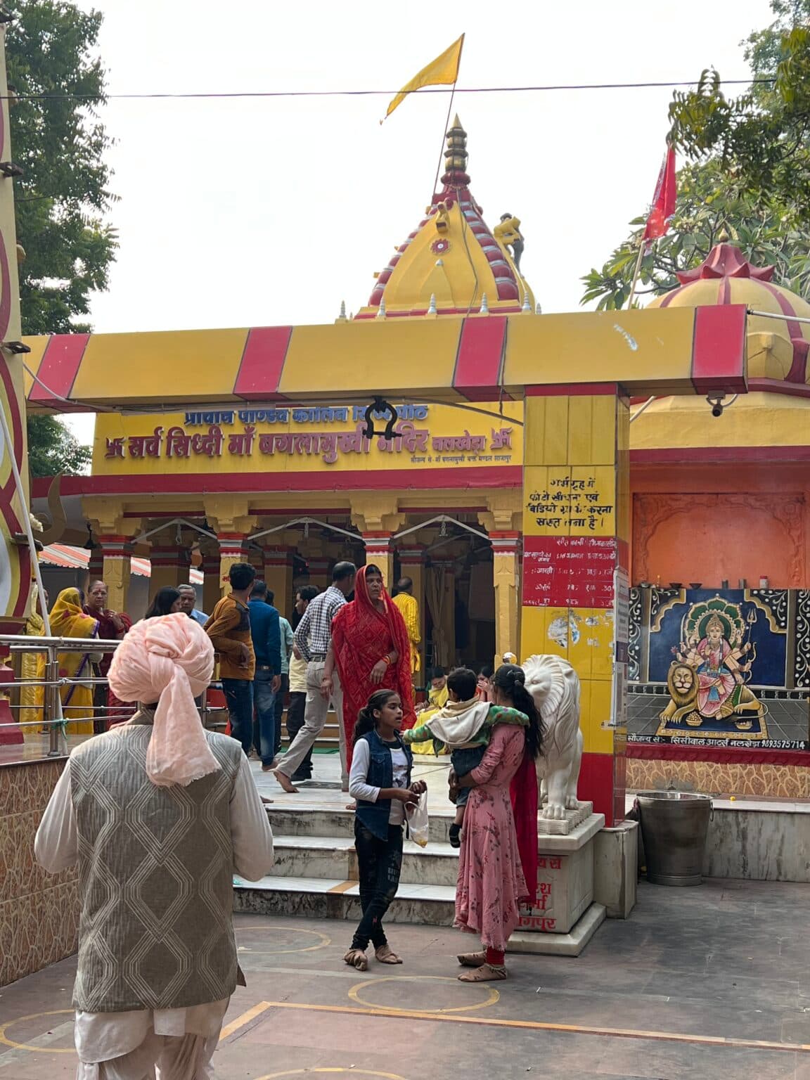 Temple Detail
