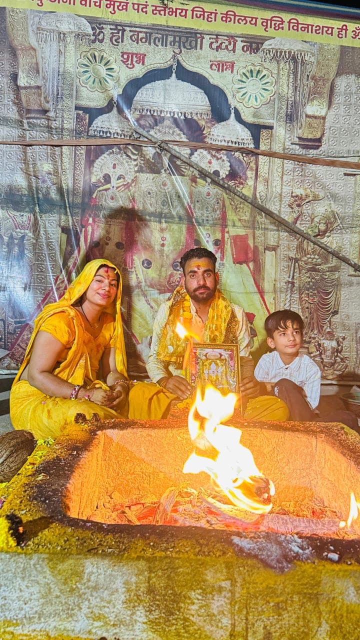 Temple Media