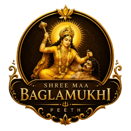 Maa Baglamukhi Logo